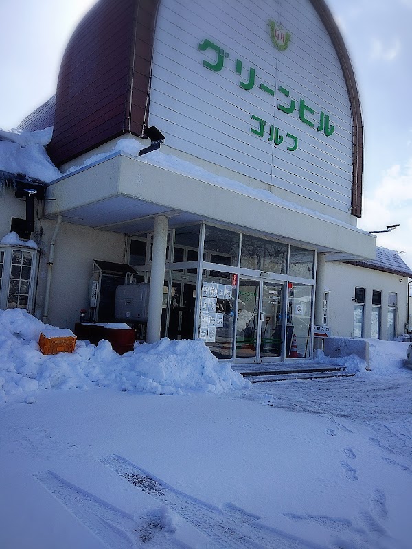 グリーンヒルゴルフ 4