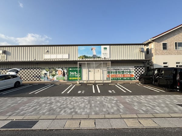ステップゴルフプラス大竹店 4