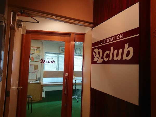 初心者向けゴルフスクール【ドリームゴルフプレミアム銀座】 5