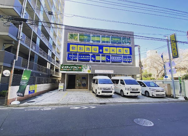ステップゴルフプラス清瀬店 5