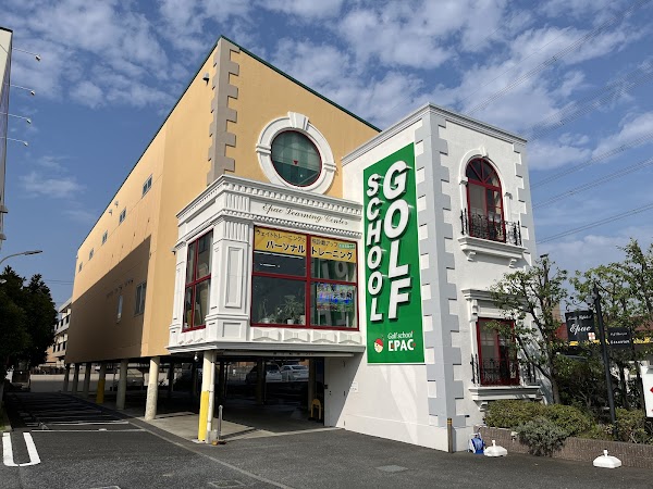 ファミリーゴルフスクールエパック 浦安本校 4