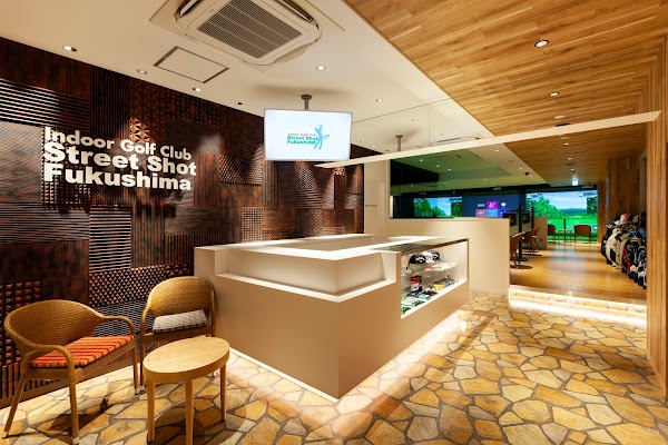 ストリートショット福島Indoor Golf Club Street Shot Fukushima インドアゴルフ ゴルフ練習場 3