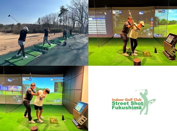 ストリートショット福島Indoor Golf Club Street Shot Fukushima インドアゴルフ ゴルフ練習場 4