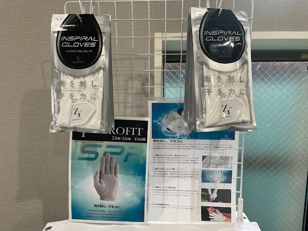 プレミアムワールドゴルフ板橋 5