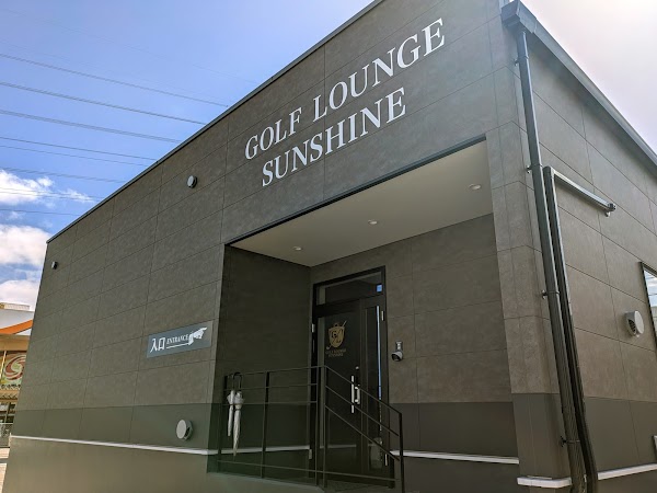 インドアゴルフ練習場 2