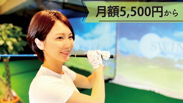 インドアゴルフ練習場SWING24/7千葉店