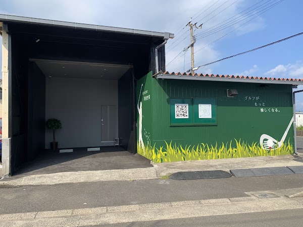 グッドラック宇宿店 2