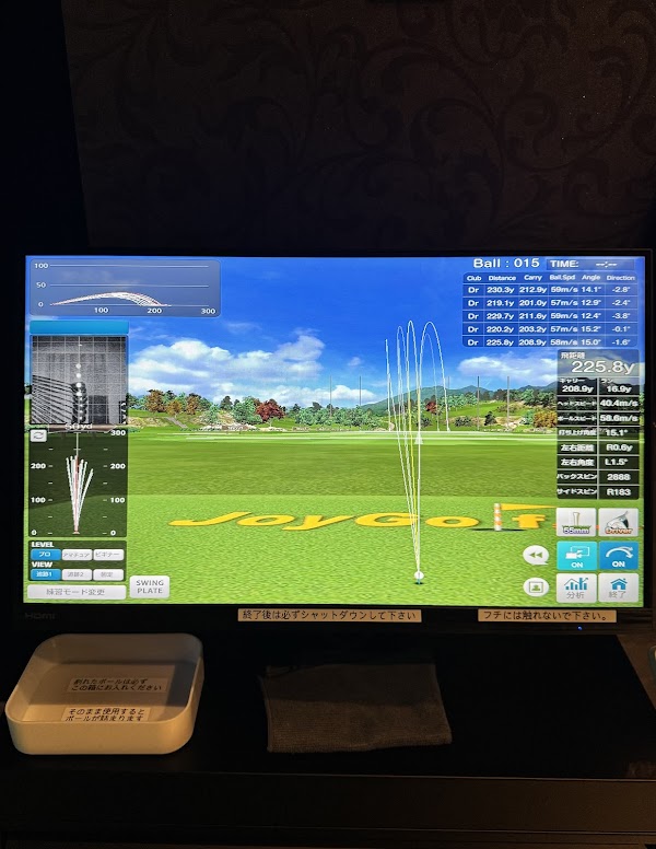 グッドラック宇宿店 3