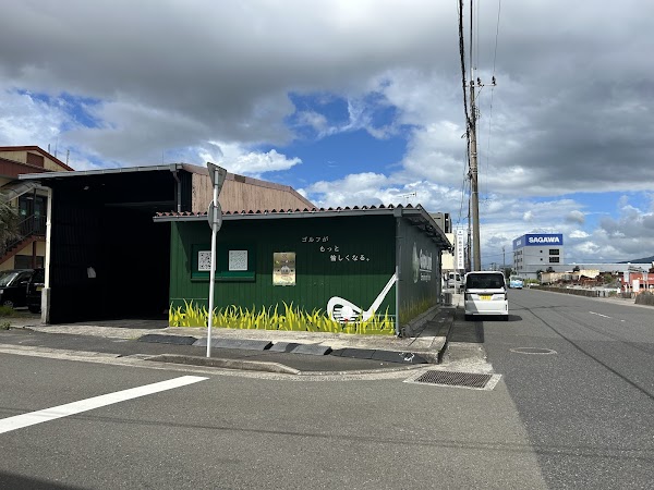 グッドラック宇宿店 4