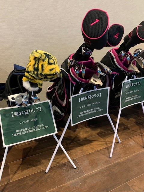 スイングアリーナさいたま今羽店 4