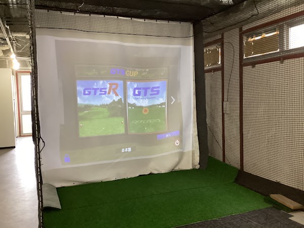 ZENGOLF ACADEMY 富士見台店 4