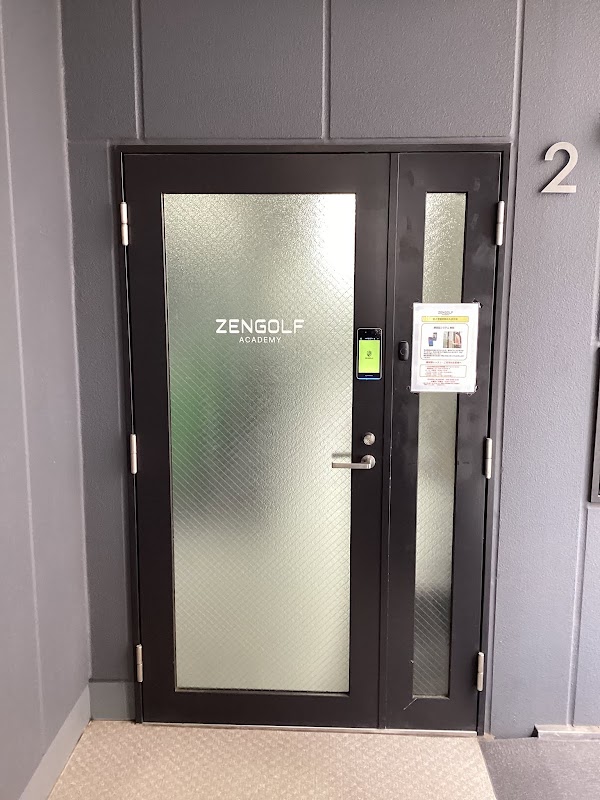 ZENGOLF ACADEMY 富士見台店 5