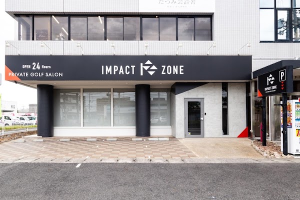INDOOR GOLF IMPACT ZONE インパクトゾーン インドアゴルフ