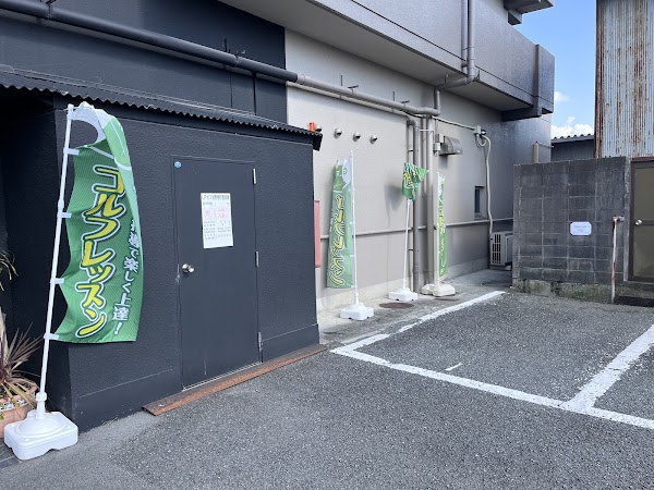 GREAT GOLF indoor golf school 5