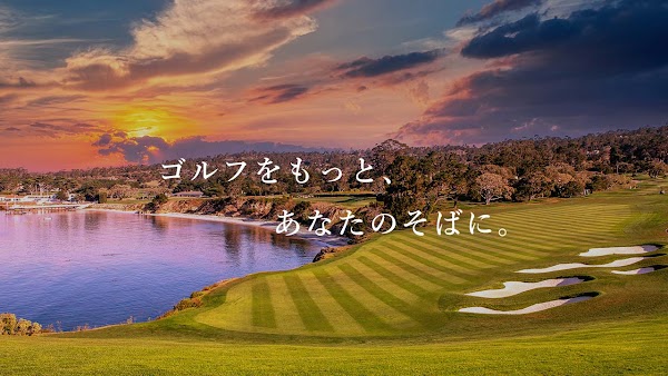 LoungeRange 三田伊皿子