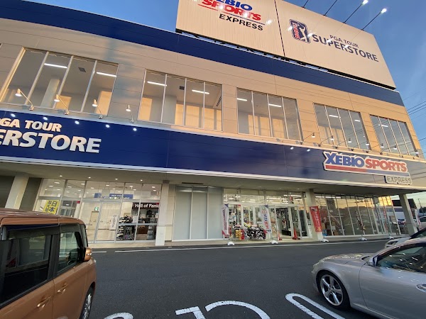 PGAツアースーパーストア 伊勢崎店