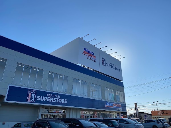 PGAツアースーパーストア 伊勢崎店 4