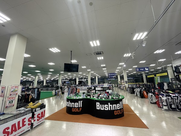 PGAツアースーパーストア 伊勢崎店 5