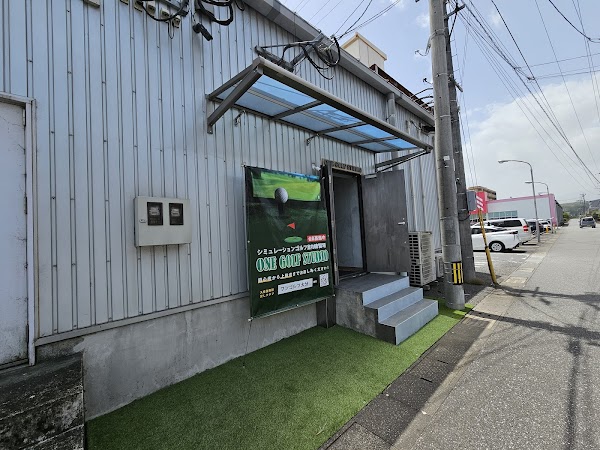 ワンゴルフスタジオ大分 3