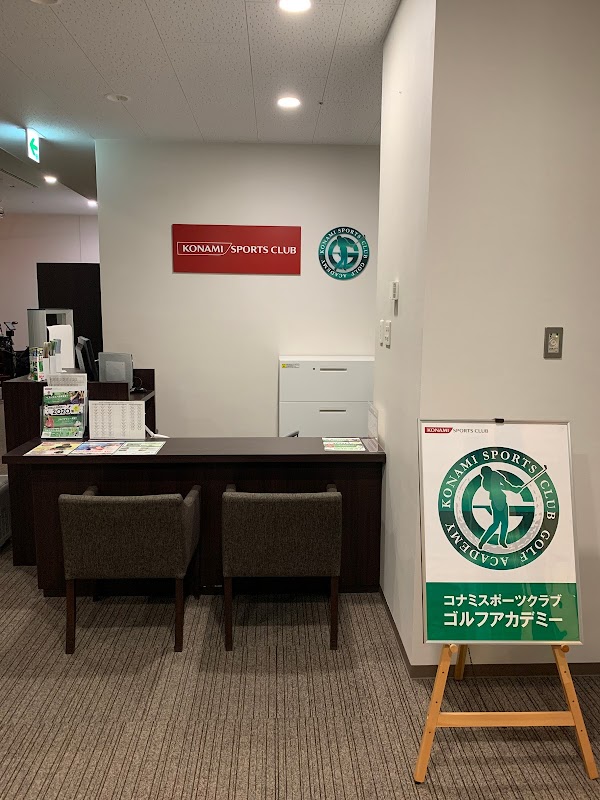 コナミスポーツクラブ ゴルフアカデミー 4