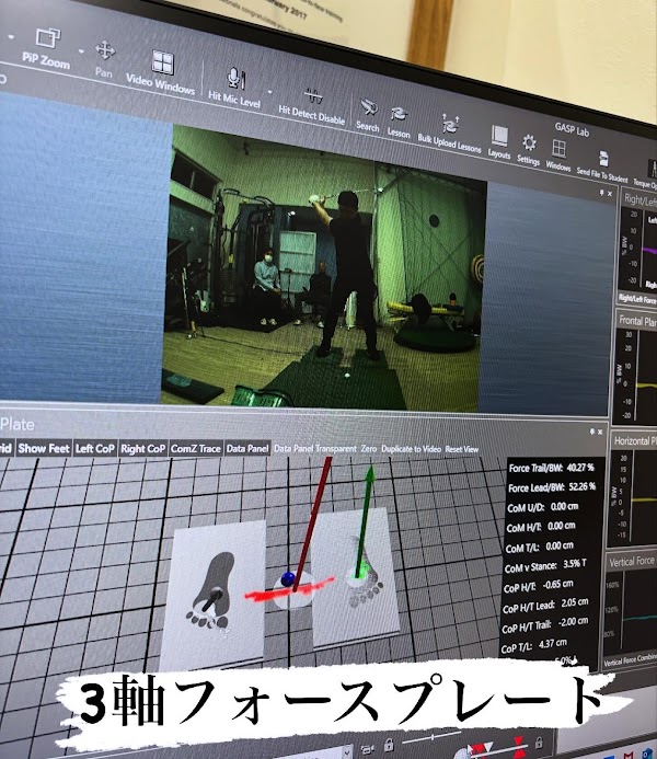 ゴルフコンディショニングスタジオ宇都宮 The 蔵ssic 5