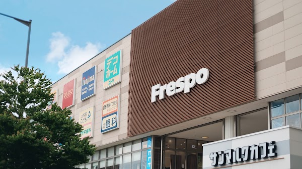 ステップゴルフプラス八潮店