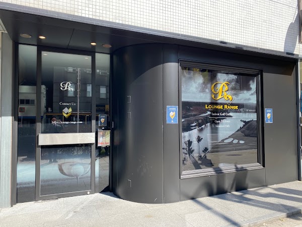 LoungeRange 堂島｜会員制インドアゴルフ場・シミュレーションゴルフ場 3