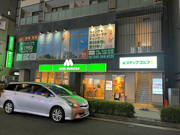 ステップゴルフプラス金沢八景駅前店