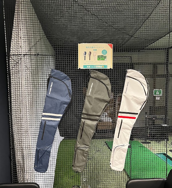 ステップゴルフプラス金沢八景駅前店 4