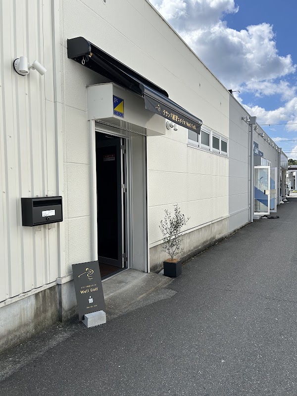 インドアゴルフ Well Golf 奈良押熊店 2