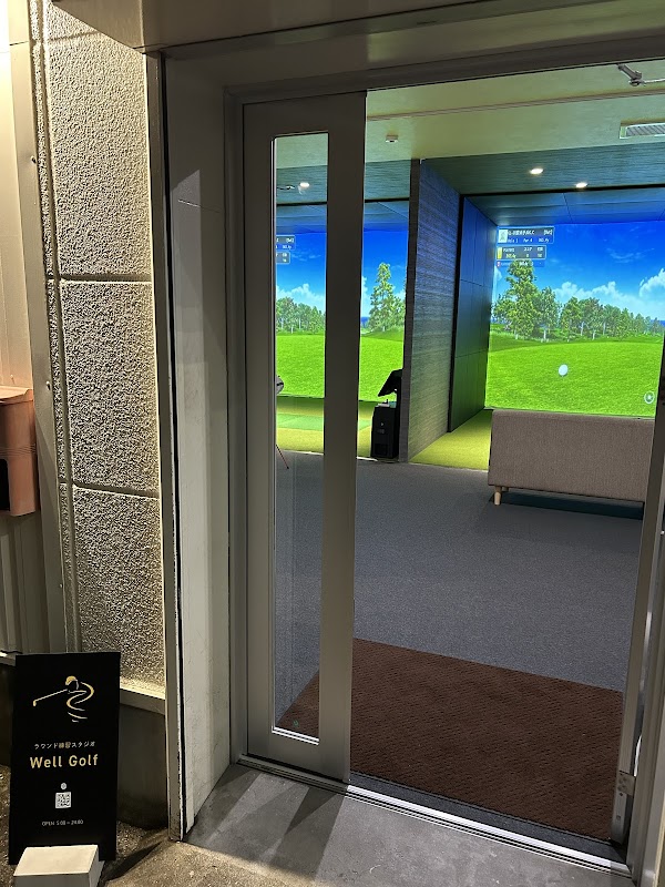 インドアゴルフ Well Golf 奈良押熊店 4