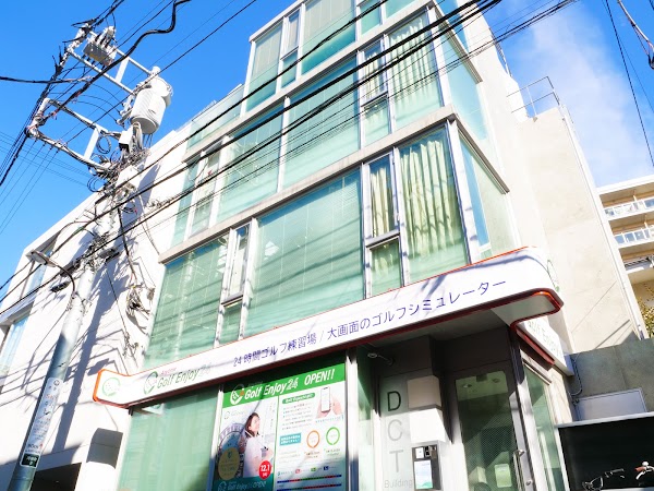 Golf Enjoy 24 曙橋店 3