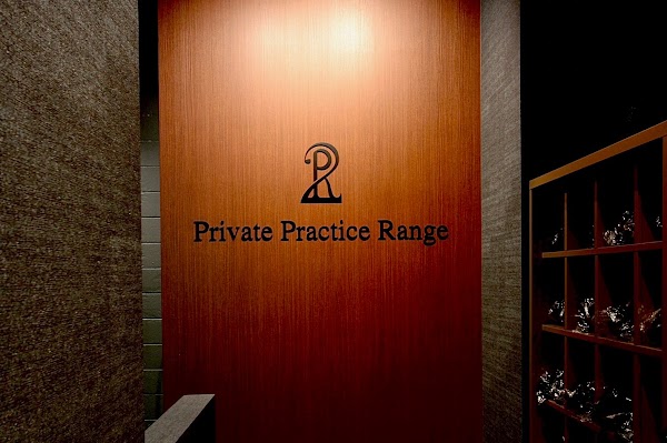 P2R（Private Practice Range）御茶ノ水 2