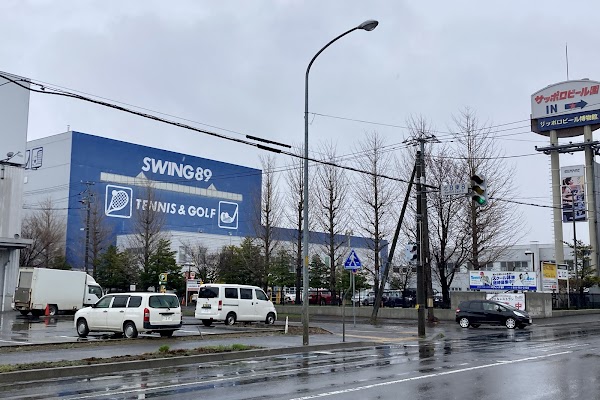 イトマンスポーツスクエア スウィング89 3