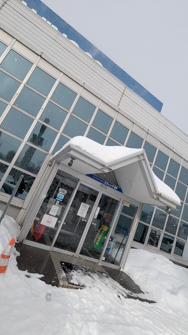 イトマンスポーツスクエア スウィング89 5