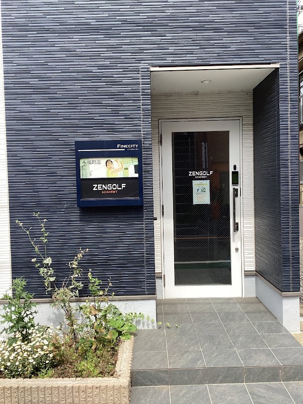 ZENGOLF ACADEMY 永福町店 2