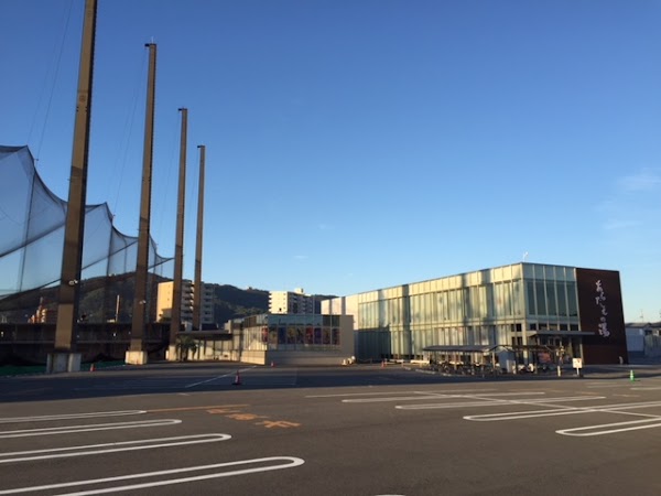 ゴルフ＆フィットネスワンポイント田宮店