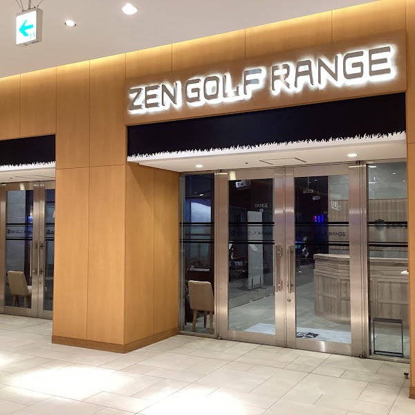 ZENGOLF RANGE けやきひろば 新都心店 2