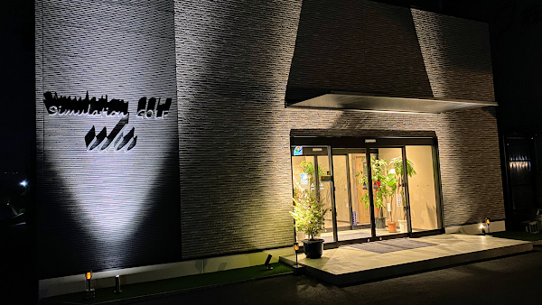 シミュレーションゴルフ ウル