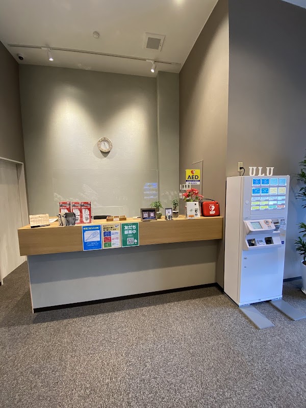 シミュレーションゴルフ ウル 3