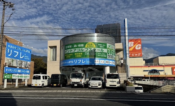 ステップゴルフプラス宮内店 5