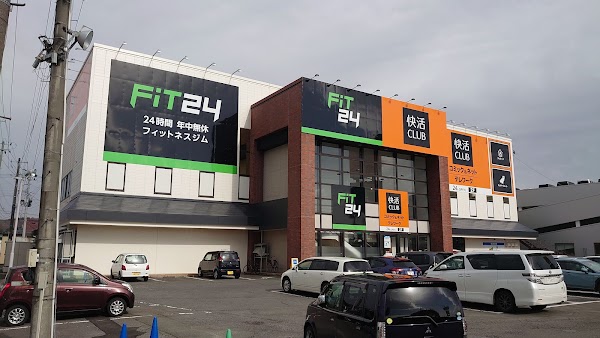 FiT24 盛岡バイパス店 2