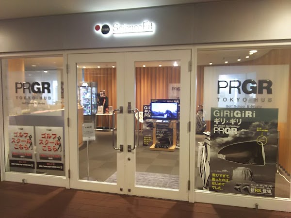 PRGR TOKYO-HUB GOLF SCHOOL ＆ STUDIO