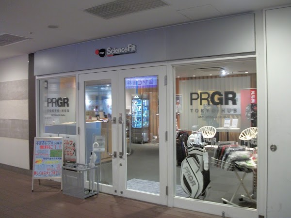 PRGR TOKYO-HUB GOLF SCHOOL ＆ STUDIO 4