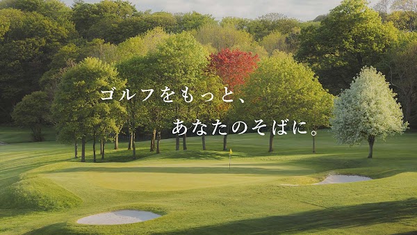 ラウンジレンジ静岡清水 4