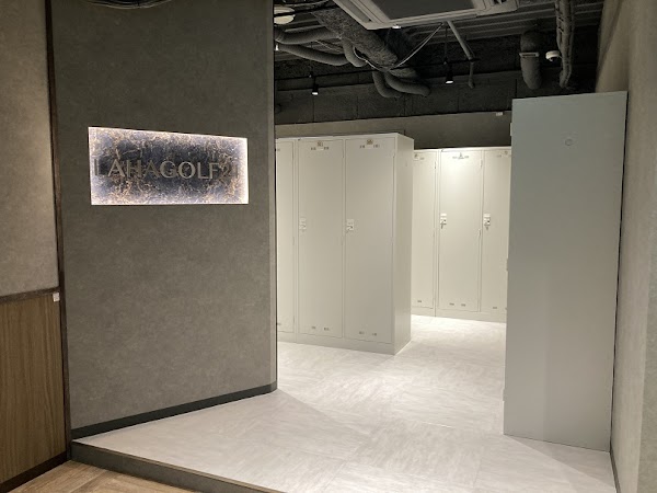 ラハゴルフ24 川崎南幸町店 5