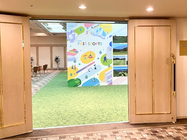 SEIBU FAST SPORTS FIELD 品川ゴルフ 4