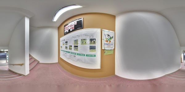 コモゴルファーズアカデミー 3