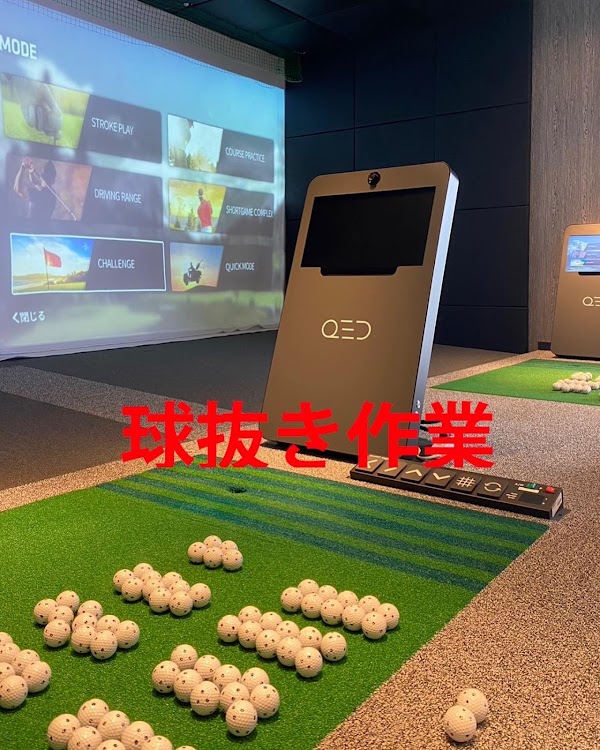 インドアゴルフ練習場 RENGOLF 仙台南 4