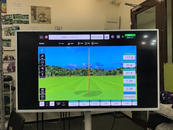 江坂駅前 ゴルフスクール